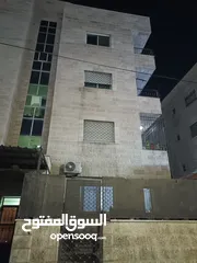  1 شقة ديلوكس - حي العروبة - للبيع
