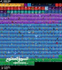  1 حساب ترافس