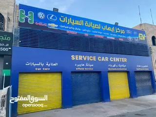  28 فرصة استثمارية مميزة شركة صيانة سيارات مجهزة بالكامل للبيع