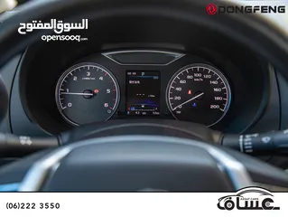  7 Dongfeng Rich 6 pick up Diesel 2023