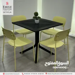 17 كرسي عظم بألوان صيفية جميلة وسعر منافس
