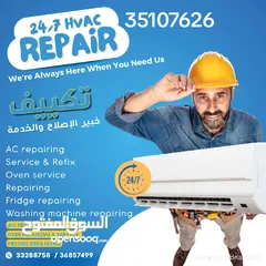  2 Ac repairing fixing service