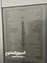  4 ثلاجة جنيرال لكس 340 لتر