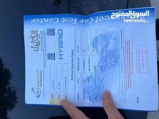  11 هونداي سوناتا  2013