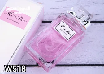  13 Perfumes 100 ml bottle