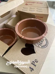  1 فخارات صغيرة للحوليات بسعر مغري جداً
