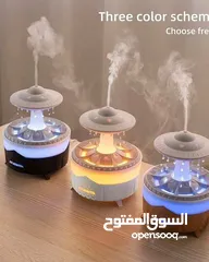  3 تشكيله مباخر