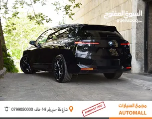  4 بي ام دبليو iX xDrive40 AWD كهربائية بالكامل 2023 BMW