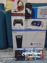  1 بلايستشين 5 للبيع مع بورتال