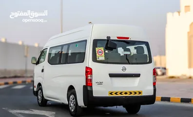  4 Nissan Urvan 2020 GCC accident free in excellent condition 1708 P.M