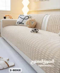  4 طقم ارضيات كنب شكل مربعات