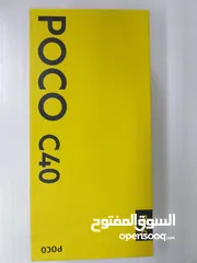  1 Xiaomi Poco C40 3G - 32GB New