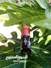  23 عطور دخون الاماراتيه ودهن عود