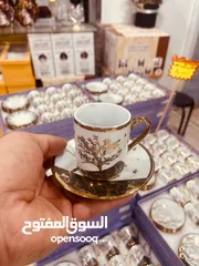  1 لتواصل واتس اب