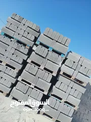  24 مصنع بلاط الناشف
