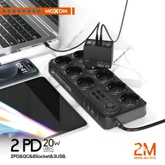  3 مطول كهرباء وشاحن سريع MX-ST22 بقوة 2500 وات  موكسم مع 4 منافذ USB ومنفذين PD Type-C