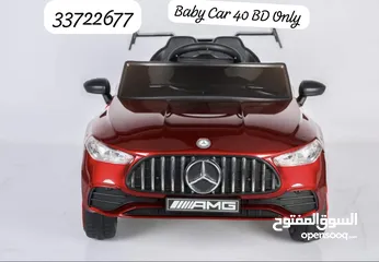  2 New baby cars Ask more information  Whats app