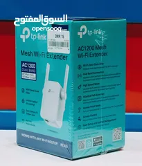  6 TP LINK MESH WIFI EXTENDER AC1200 DUAL BAND