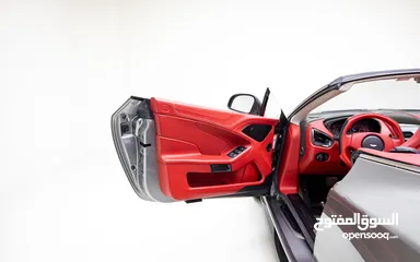  20 2014 ASTON MARTIN VANQUISH VOLANTE