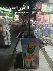  2 عربايه ضورااي للبيع
