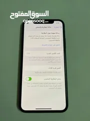  4 iPhone XS waterproof - ايفون اكس اس ووتربروف