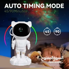  4 بروجيكتر رجل الفضاء مع نجوم واللوان جميلة مع مويسقى Astronaut Night Light Projector with Music