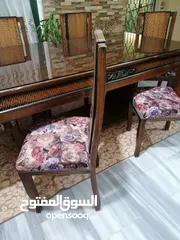  5 طاولة سفرة