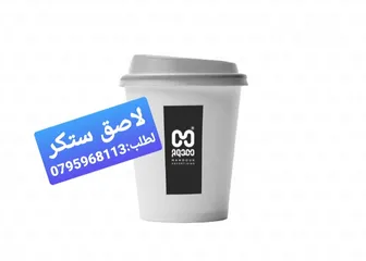  12 كروت فزت وفواتير بطاقات دخول ممغنطة وباجات