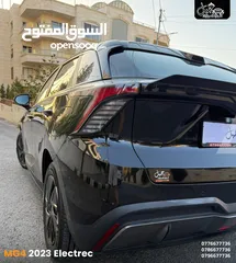  12 ام جـي 4 2023 كـهـربـاء نـخـب مكفوله كاش أو أقساط