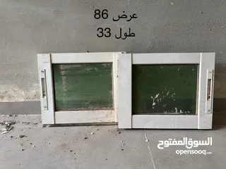 4 اعرض للبيع
