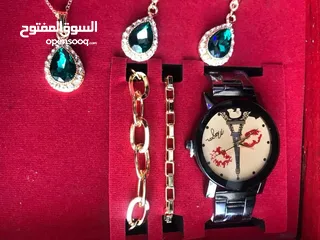  8 بكج ساعات مميز