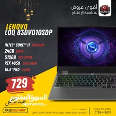  1 LAPTOP GAMING LENOVO CORE I7