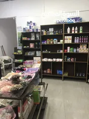  9 محل منظفات للبيع كامل  ببظاعه/او بدن