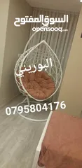  6 مراجيح عش البلبل