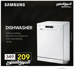  1 جلايه سامسونج لون ابيض باقل سعر بالسوق