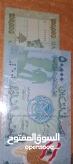  19 انتيك و تحف وعملات و مسابخ