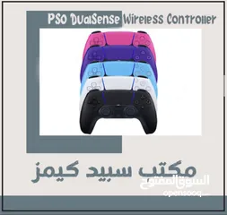  1 جوستك PS5 جديد