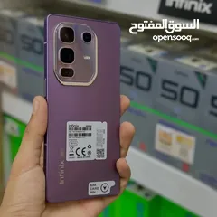  1 انفينكس نوت 50 برو جديد استعمال اسبوعين للبيع