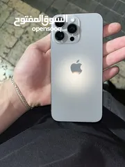  1 ايفون 15برو ماكس