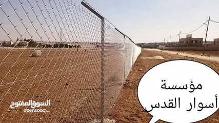 18 بناء برك سباحة بناء شاليهات انشاء المزارع بناء الأسوار تشيك الأراضي بناء البيوت تنسيق الحدائق شلالات