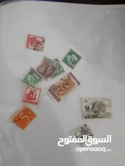  9 طوابع قديمة منذ اكثر من 50 عام