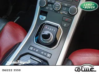 19 Range Rover Evoque 2013 Dynamic Edition   السيارة بحالة الوكالة و قطعت مسافة 86,000 كيلو متر