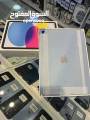  1 Ipad 10 256g جديد