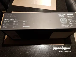  2 Lenovo Legion Go