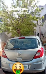  1 اوبل كورسا