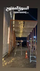  2 فني كهربائي