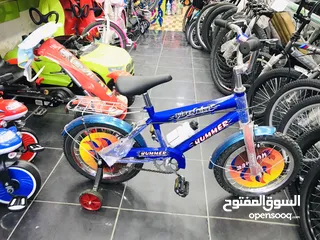  1 عرض خاص على الدراجة الهوائية وارد دبي مكفول ماركة HUMMER مقاس16 inch من island toys