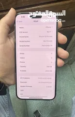  7 15Pro Max 256GB