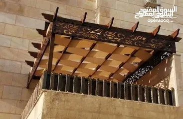 6 محدده الهدى لكافة اعمال الكرميد والحداده والقرميد