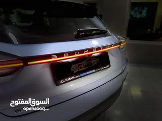  10 جيلي جيومتري C 2022 جميع المواصفات مواصفات اوروبية